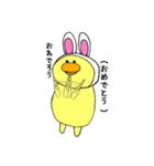 誤字るゆいかちゃん（個別スタンプ：21）