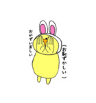 誤字るゆいかちゃん（個別スタンプ：23）