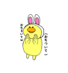 誤字るゆいかちゃん（個別スタンプ：25）