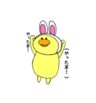 誤字るゆいかちゃん（個別スタンプ：26）