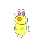誤字るゆいかちゃん（個別スタンプ：27）