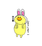 誤字るゆいかちゃん（個別スタンプ：30）