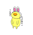 誤字るゆいかちゃん（個別スタンプ：32）