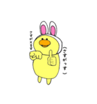 誤字るゆいかちゃん（個別スタンプ：35）