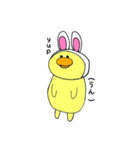 誤字るゆいかちゃん（個別スタンプ：36）
