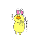 誤字るゆいかちゃん（個別スタンプ：38）