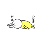 誤字るゆいかちゃん（個別スタンプ：39）