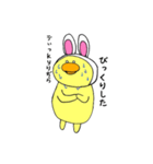 誤字るゆいかちゃん（個別スタンプ：40）