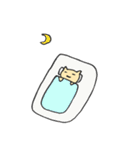 ゆるっとスーさん（個別スタンプ：2）