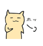 ゆるっとスーさん（個別スタンプ：21）