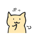 ゆるっとスーさん（個別スタンプ：22）