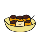 ゆるっとスーさん（個別スタンプ：28）