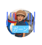 るなちゃん ①（個別スタンプ：2）
