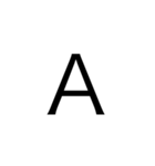 アルファベット＆数字（個別スタンプ：1）