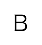 アルファベット＆数字（個別スタンプ：2）