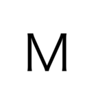 アルファベット＆数字（個別スタンプ：13）