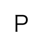 アルファベット＆数字（個別スタンプ：16）