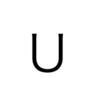 アルファベット＆数字（個別スタンプ：21）