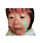 かのきちん（個別スタンプ：1）