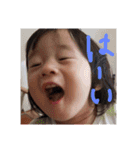 かのきちん（個別スタンプ：6）