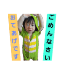かのきちん（個別スタンプ：13）