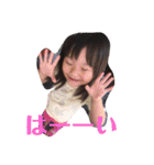 みゆな1（個別スタンプ：3）