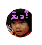 みゆな1（個別スタンプ：5）