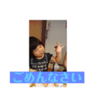 みゆな1（個別スタンプ：14）