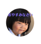みゆな1（個別スタンプ：15）