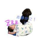 ビスケくん（個別スタンプ：8）