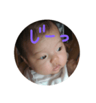 マイハナ♪（個別スタンプ：6）