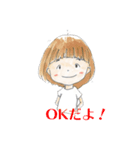 毎日、あかりちゃん（個別スタンプ：1）