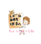 毎日、あかりちゃん（個別スタンプ：2）