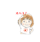 毎日、あかりちゃん（個別スタンプ：3）