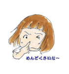 毎日、あかりちゃん（個別スタンプ：6）