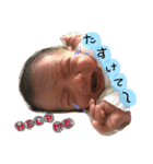 HAKUchan0809（個別スタンプ：4）