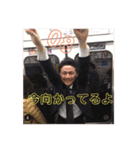 北新地の08スタンプ08（個別スタンプ：4）