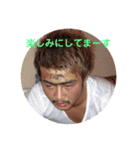 北新地の08スタンプ08（個別スタンプ：22）
