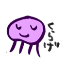シンプルでカラフルなやつその2は絵だよ（個別スタンプ：13）