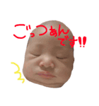 ゆら すたんぷ（個別スタンプ：2）