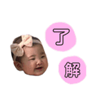 ゆら すたんぷ（個別スタンプ：7）