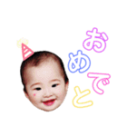 ゆら すたんぷ（個別スタンプ：13）