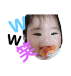 まのちゃん♡パート2 まのちんLife（個別スタンプ：4）