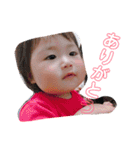 まのちゃん♡パート2 まのちんLife（個別スタンプ：5）