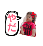 まのちゃん♡パート2 まのちんLife（個別スタンプ：6）