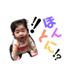 まのちゃん♡パート2 まのちんLife（個別スタンプ：9）