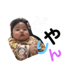 まのちゃん♡パート2 まのちんLife（個別スタンプ：11）
