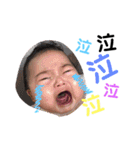 まのちゃん♡パート2 まのちんLife（個別スタンプ：12）