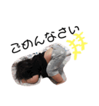 まのちゃん♡パート2 まのちんLife（個別スタンプ：18）