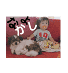 まのちゃん♡パート2 まのちんLife（個別スタンプ：23）